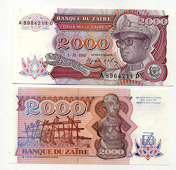 Заир 2000 заиров 1991 Мобуту Сесе Секо в военной форме, рыболовная пристань Pick 36 a бумага UNC (пресс) 448-46-2