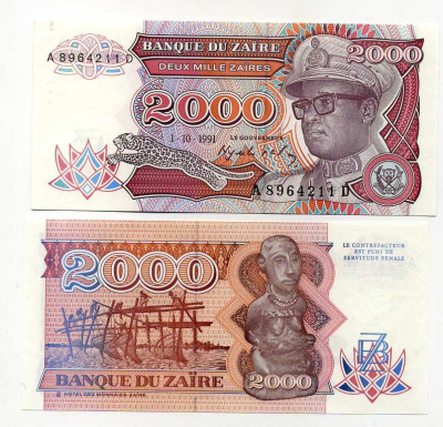 Заир 2000 заиров 1991 Мобуту Сесе Секо в военной форме, рыболовная пристань Pick 36 a бумага UNC (пресс) 448-46-2