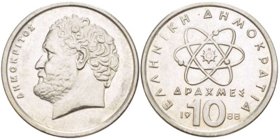 Греция 10 драхм 1988 Демокрит KM 132 медно-никель 4512-511
