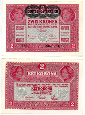 Австрия 2 кроны 1919 зеленая горизонтальная надпечатка на 1917 Pick 50 бумага 7148-16-2-2