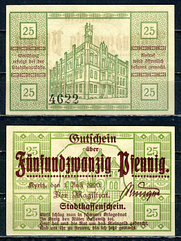 Кириц (Пруссия, Бранденбург) 25 пфеннигов 1920 бумага aUNC 7555-23-2-1