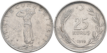 Турция 25 куруш 1970  KM 892.3 сталь 4595-317