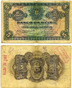 Мозамбик, Португальский 5 либрас эстерлинг (фунтов стерлингов) 1919 15 СЕНТЯБРЯ 1919, OURO, ТРИ НАДПЕЧАТКИ, ПЕРФОРАЦИЯ CANCELADO Pick R9 бумага 6267-6-2