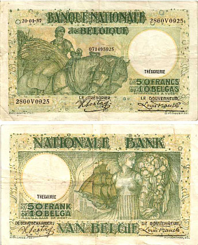Бельгия 50 франков = 10 бельгас  1937 20 ЯНВАРЯ 1937 Pick 106 бумага 7548-59-2-1