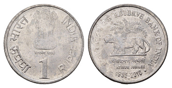 Индия 1 рупия 2010 75 лет Резервному банку Индии KM 385 нержавеющая сталь 4119-1055