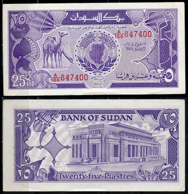 Судан 25 пиастров 1985 верблюды, банк Судана, Хартум Pick 30 а  бумага  aUNC 8614-33-2-2