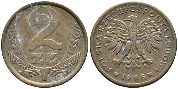 ПОЛЬША 2 ЗЛОТЫХ 1985 MW KM 80.1 латунь 110-912