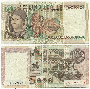 Италия 5000 лир 1979 Мужской портрет Андреа дель Кастаньо Pick 105b бумага 7551-45-1-1