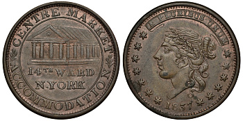 США ТОКЕН. ЖЕТОН 1837 14 АДМИНИСТРАТИВНЫЙ РАЙОН НЬЮ ЙОРКА, ЗДАНИЕ ЦЕНТРАЛЬНОГО МАГАЗИНА медь 272-1444