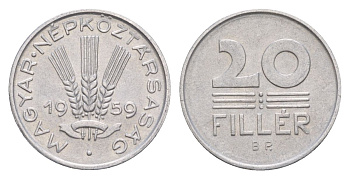 Венгрия 20 филлеров 1959 KM 550 алюминий UNC 4632-668