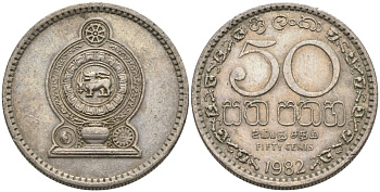 Шри-Ланка 50 центов 1982 KM 135.1 медно-никель 4566-1236