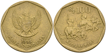 Индонезия 100 рупий 1998 гонки на быках KM 53 алюминиевая бронза 4364-2952