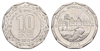 Шри-Ланка 10 рупий 2013 серия административные округа Шри Ланки, Баттикалоа, рыба KM 194 нержавеющая сталь UNC 4635-927