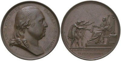 Набор бронзовых французских медалей и медальонов 1810 года. Оригинальный комплект. 0-0-02