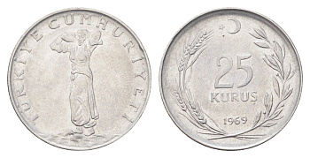 Турция 25 курушей 1969 KM 892.3 нержавеющая сталь 4706-1127