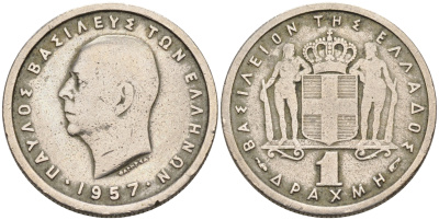Греция 1 драхма 1957 Павел I (1947-1964) KM 81 медно-никель 4563-757
