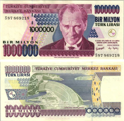 ТУРЦИЯ 1000000 ЛИР 2002 ПРЕЗИДЕНТ КЕМАЛЬ АТАТЮРК Pick 213 бумага UNC (ПРЕСС) 7191-10-3-2