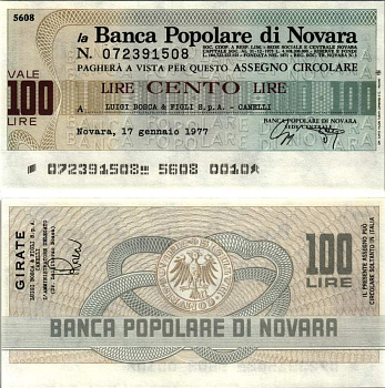 Италия 100 лир 1977 17 января 1977 La Banca popoLare Di Novara бумага UNC (пресс) 7221-70-2-2