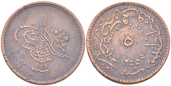 Египет 5 пара 1839 AH 1255 KM 224 медь 4621-758