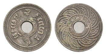 Таиланд 5 сатангов 1921 BE 2464, Рама VII (1925-1932) Y 36 никель 4674-1056