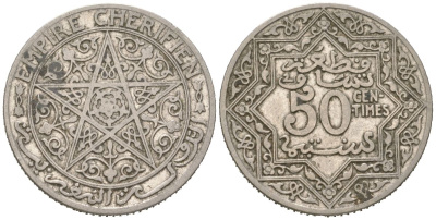 Марокко 50 сантимов 1921 Мулай Юсуф (1912-1927), Французский протекторат Y 35.1 никель 4364-2955