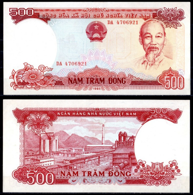 Вьетнам 500 донгов 1985 Хо Ши Мин,  Цементный завод Бимшон (провинция Тханьхоа) Pick 99 а  бумага  UNC (пресс) 451-383-2