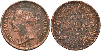 Стрейтс-Сетлментс 1 цент 1862 Виктория (1837-1901), Ост-Индская компания KM 6 медь 4590-311