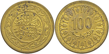 Тунис 100 миллимов 1960 АН1380, республика KM 309 латунь 4523-714