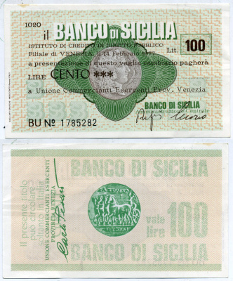 Италия 100 лир 1977 14 февраля 1977 IL Banco ol Sicilia бумага UNC (пресс) 7484-16-1