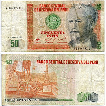 Перу 50 инти 1987 Николас де Пьерола, президент Pick 131 b бумага 7219-33-3-2