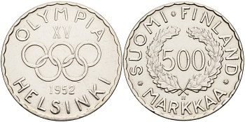 Финляндия 500 марок 1952 H, XV зимние Олимпийские игры в Хельсинки 1952 года KM 35 серебро 69-511