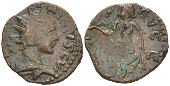 Римская Империя, императоры в Галлии антониниан 273 - 274 Тетрик II, C PIV ESV TETRICVS CAES, бюст цезаря / SPES AVGG, Спея, персонификация Надежды, локальная чеканка в Галлии RIC 270 биллон 1073-24-83