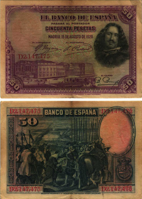 ИСПАНИЯ 50 ПЕСЕТ 1928 МАДРИД, 15 АВГУСТА 1928, МУЗЕЙ ПРАДО В МАДРИДЕ, ДИЕГО ВЕЛАСКЕС , СЕРИЯ D2147475 Pick 75b бумага 8609-28-1-2