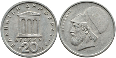 Греция 20 драхм 1978 Перикл, пантеон KM 120 медно-никель 4389-832