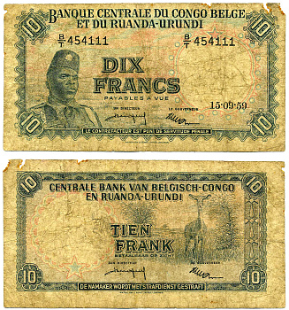 Бельгийское Конго 10 франков 1959 15 сентября 1959, Солдат "Общественных сил" (Аскари), антилопа Pick 30 b  бумага 2119-9-3-1