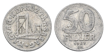 Венгрия 50 филлеров 1967 BP мост Елизаветы в Будапеште KM 574 алюминий 4668-228