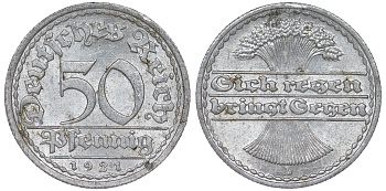 Германия 50 пфеннигов 1921 A KM 27, J. 301 алюминий 4163-1021