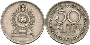 Шри-Ланка 50 центов 1975 KM 135.1 медно-никель 4566-911