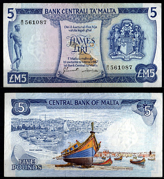 Мальта 5 лир 1967 (1973) Карта Мальты, герб Pick 32 e бумага 451-1232-2