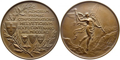 Швейцария медаль 1891 600 лет Швейцарской Конфедерации, эротика, в оригинальной коробке, 68 мм бронза 6-5-1-30