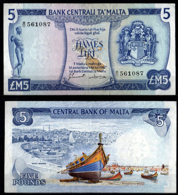Мальта 5 лир 1967 (1973) Карта Мальты, герб Pick 32 e бумага 451-1232-2