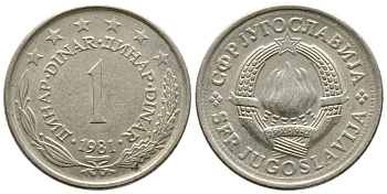 Югославия 1 динар 1981 KM 59 медь никель цинк 93-313