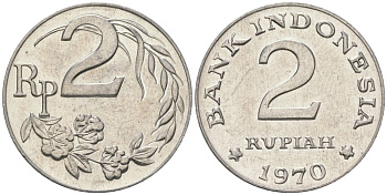 Индонезия 2 рупии 1970 KM 21 алюминий UNC 106-641