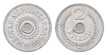 Венгрия 2 филлера 1955 BP KM 546 алюминий 4664-923