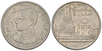 Таиланд 1 бат 2004 ВЕ 2547, Рама IX (1946-2016), королевский дворец KM 183 медно-никель 4580-1254