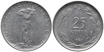 Турция 25 курушей 1968 KM 892.3 нержавеющия сталь 4577-616