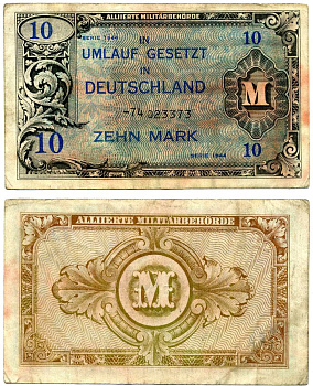 Германия 10 марок 1944 восьмизначный номер, без F Pick 194, Розенберг 203d бумага 2195-29-1-2