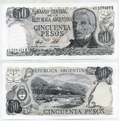 АРГЕНТИНА 50 ПЕСО 1977 СЕРИЯ В 61259, ГЕНЕРАЛ САН МАРТИН Pick 301b бумага UNC (ПРЕСС) 7485-32-2