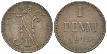 РОССИЯ ДЛЯ ФИНЛЯНДИИ 1 ПЕННИ 1915 НИКОЛАЙ II KM 13, Биткин 475 медь 4396-1446