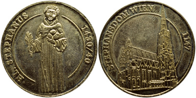 ЕВРОПА ЖЕТОН ND СВЯТОЙ СТЕФАН, СОБОР СВЯТОГО СТЕФАНА В ВЕНЕ желтый металл 1524-823